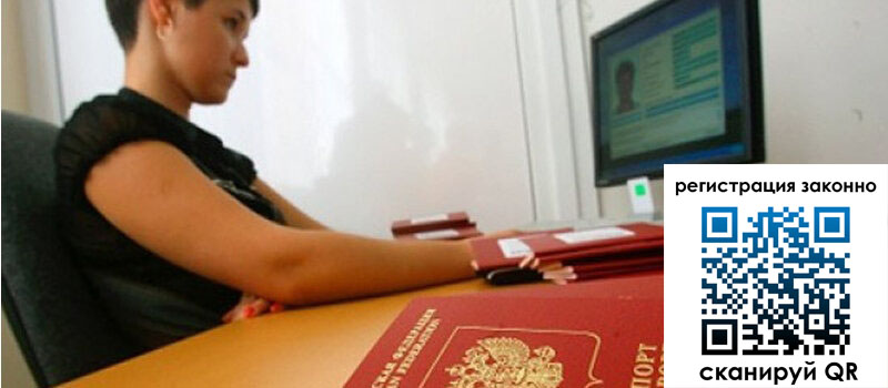 форма 3 в Пущино